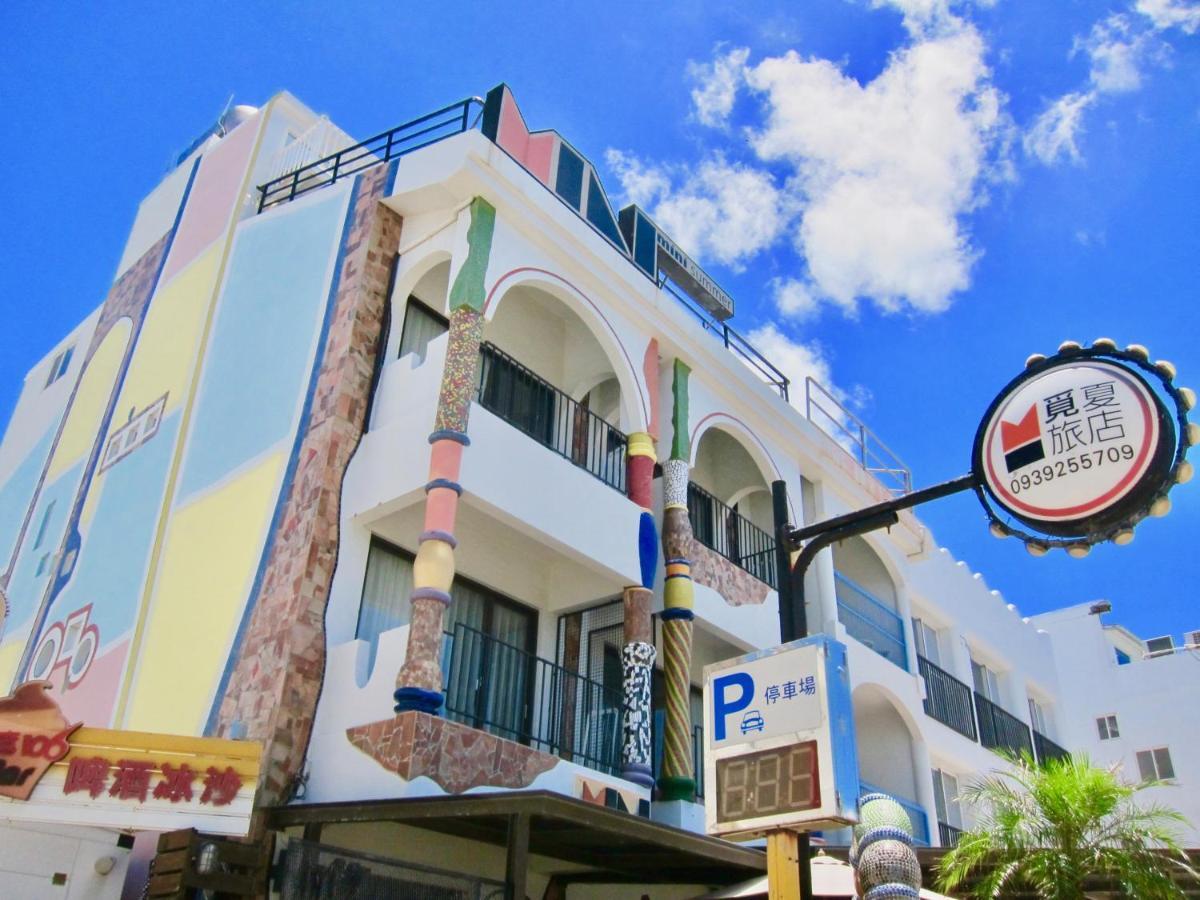 Mini Summer Nanwan Exterior photo